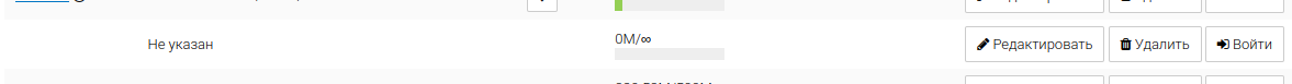 brainy-not-visible-1.png