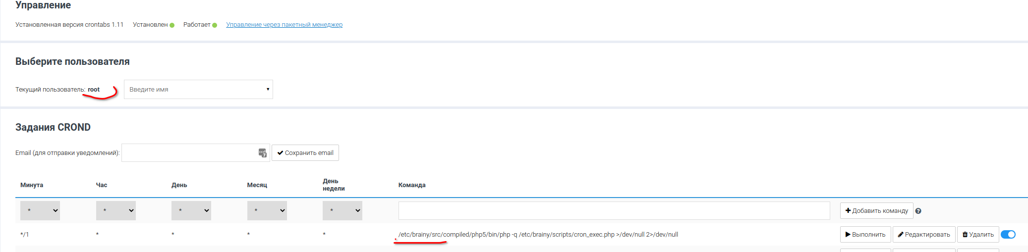 Screenshot_20211113_141046.png